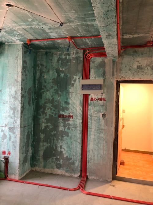 恒基旭輝城項目穩(wěn)步推進 簽約28套，建設(shè)工程施工進入新階段