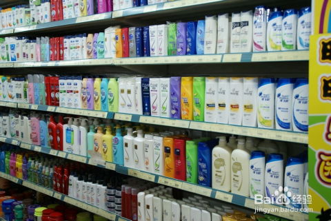 超市購物小知識 日用品選購技巧與省錢秘籍