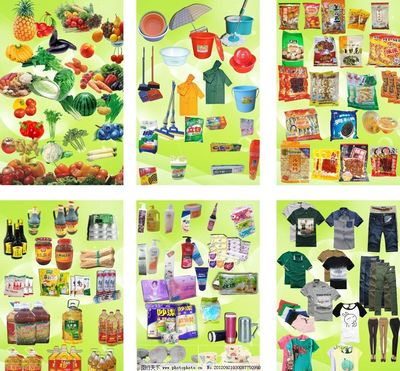 品質(zhì)生活，從點(diǎn)滴開始——超市日用品熱銷精選