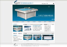 廈門(mén)易爾通網(wǎng)絡(luò)科技 深耕閩南，以技術(shù)推廣服務(wù)驅(qū)動(dòng)區(qū)域企業(yè)數(shù)字化營(yíng)銷(xiāo)