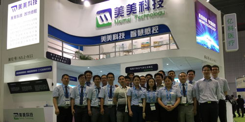 美美科技2020年網(wǎng)絡(luò)推廣就業(yè)前景與看準網(wǎng)技術(shù)推廣服務(wù)分析