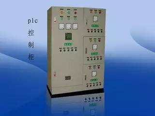 PLC控制柜基礎知識,一文搞定!_科技_網